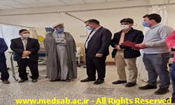 حسین سلطانی ، شبکه بهداشت خوشاب ، روابط عمومی ، دانشگاه علوم پزشکی سبزوار ، خوشاب ، بهداشت ، سلطان آباد ، خیرین سلامت ، ایثار ماندگار حسین سلطانی ، شبکه بهداشت خوشاب ، روابط عمومی ، دانشگاه علوم پزشکی سبزوار ، خوشاب ، بهداشت ، سلطان آباد ، خیرین سلامت ، ایثار ماندگار